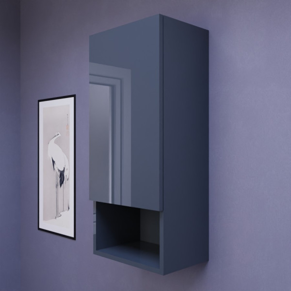 Armoire à suspendre réversible GALAXY - 35x80 cm gris brillant