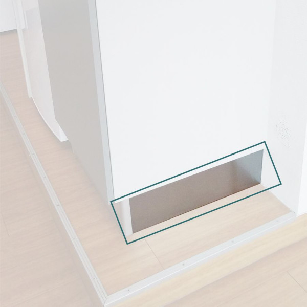 Retour de socle PVC aspect Alu